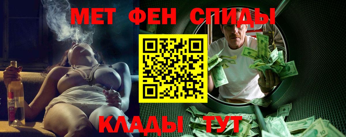 АМФ 98% Сатка
