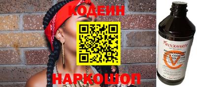 индика Бугуруслан