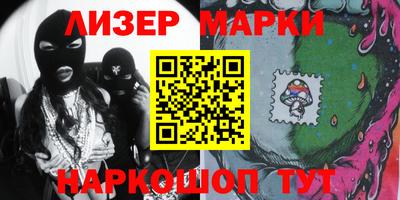не бодяженный Волжский