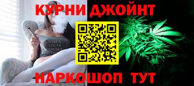 индика Бугуруслан