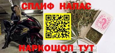 не бодяженный Волжский