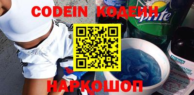 индика Бугуруслан