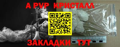 не бодяженный Волжский