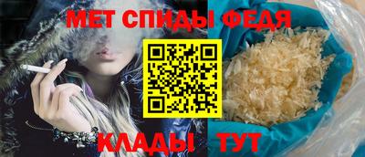 ешки Волгодонск