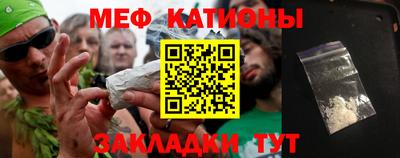индика Бугуруслан
