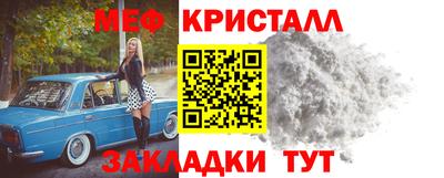 индика Бугуруслан